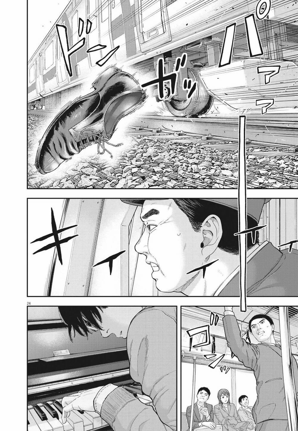 Yumenashi-Sensei No Shinroshidou 3 trang 24