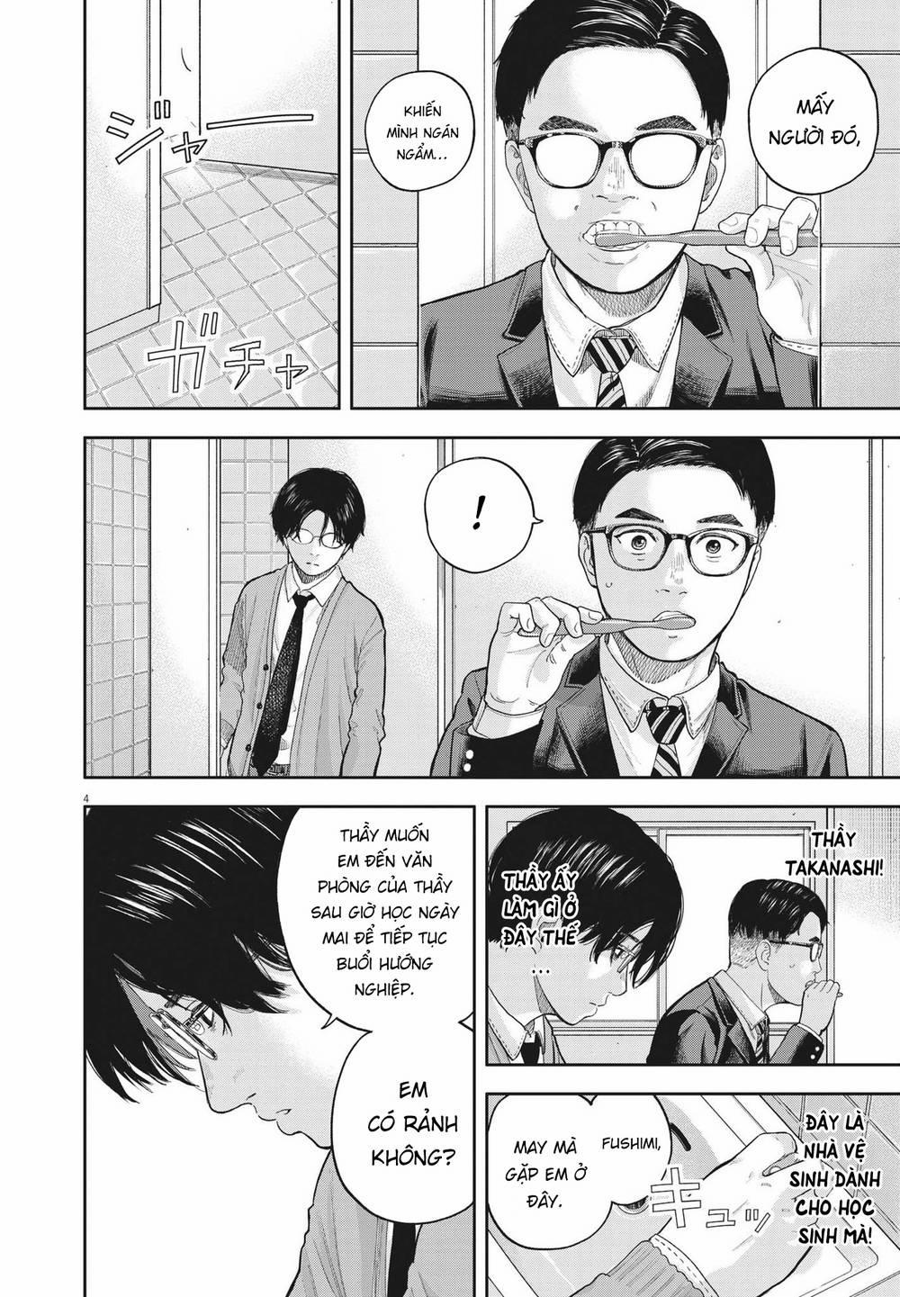 Yumenashi-Sensei No Shinroshidou 3 trang 4