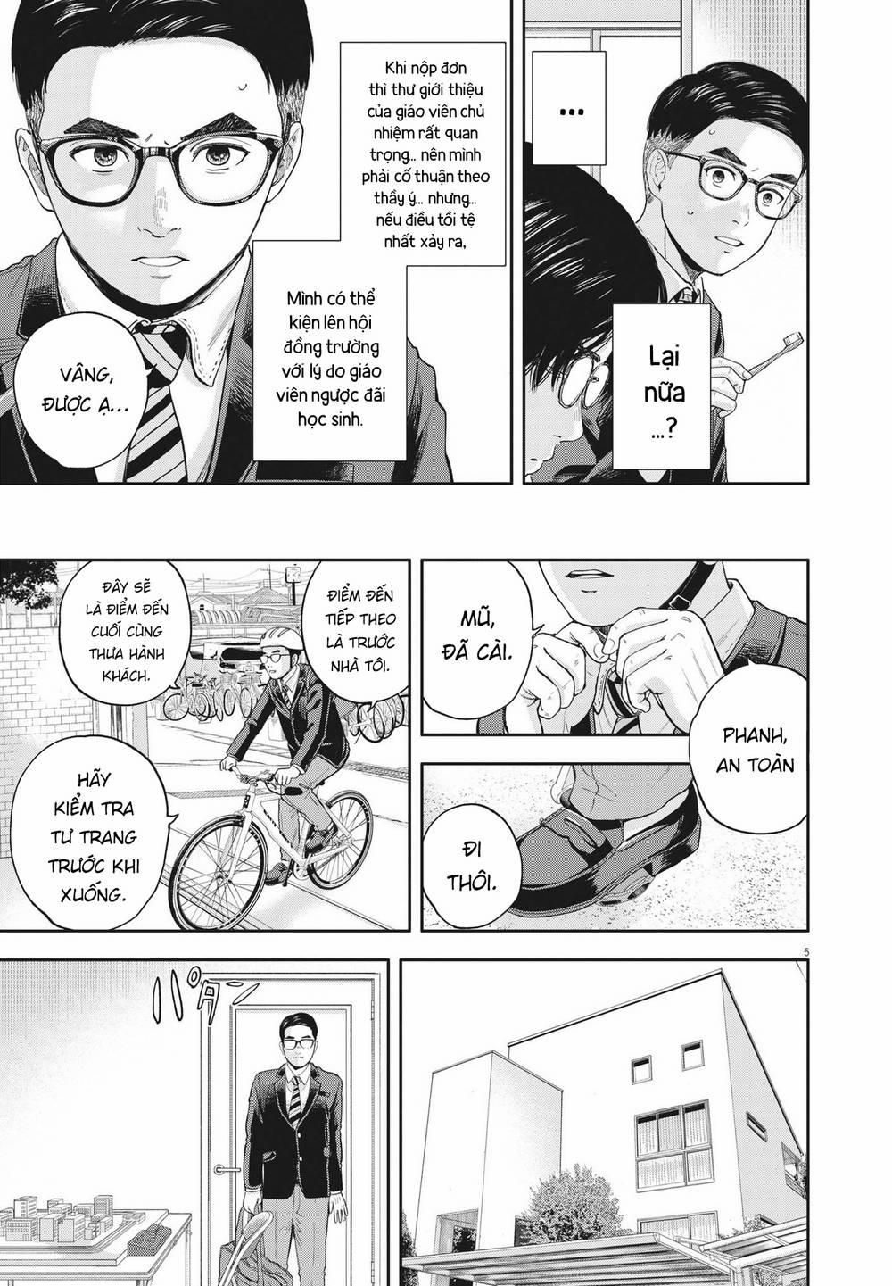 Yumenashi-Sensei No Shinroshidou 3 trang 5