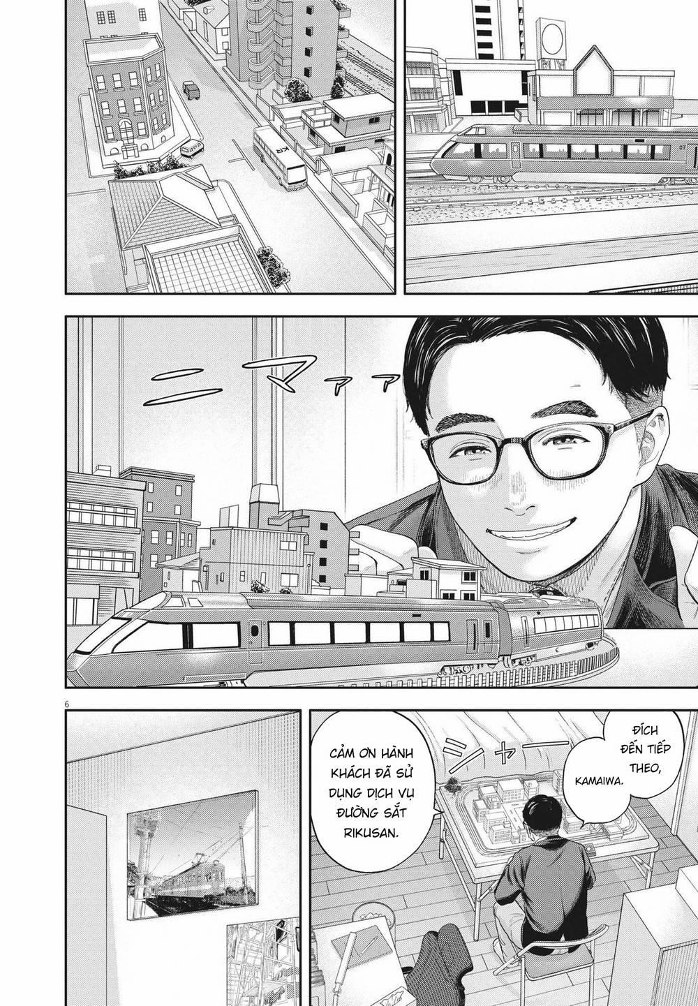 Yumenashi-Sensei No Shinroshidou 3 trang 6