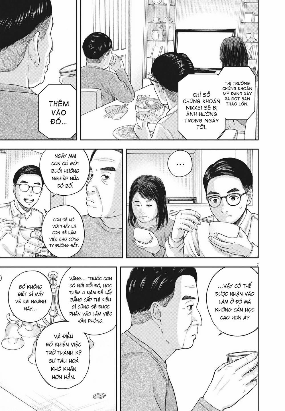 Yumenashi-Sensei No Shinroshidou 3 trang 7