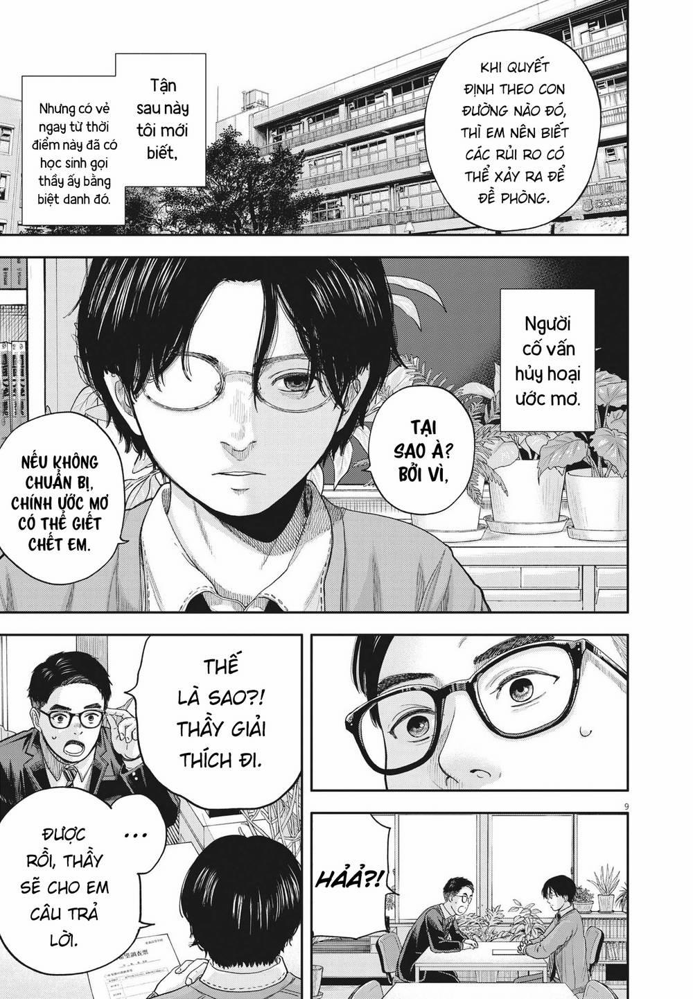 Yumenashi-Sensei No Shinroshidou 3 trang 9