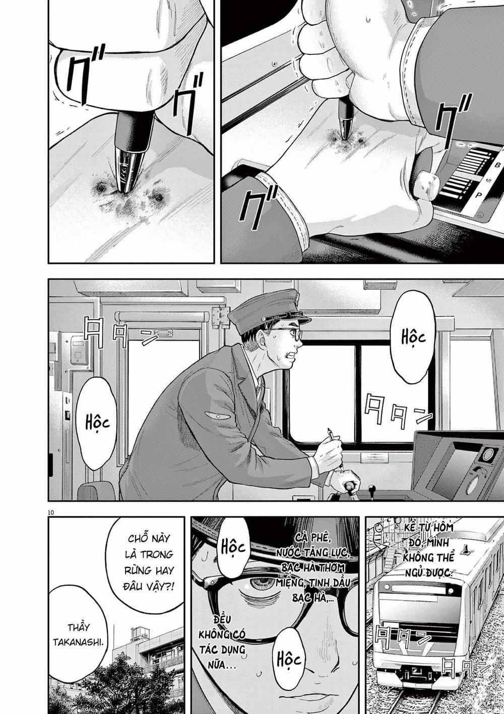 Yumenashi-Sensei No Shinroshidou 4 trang 10