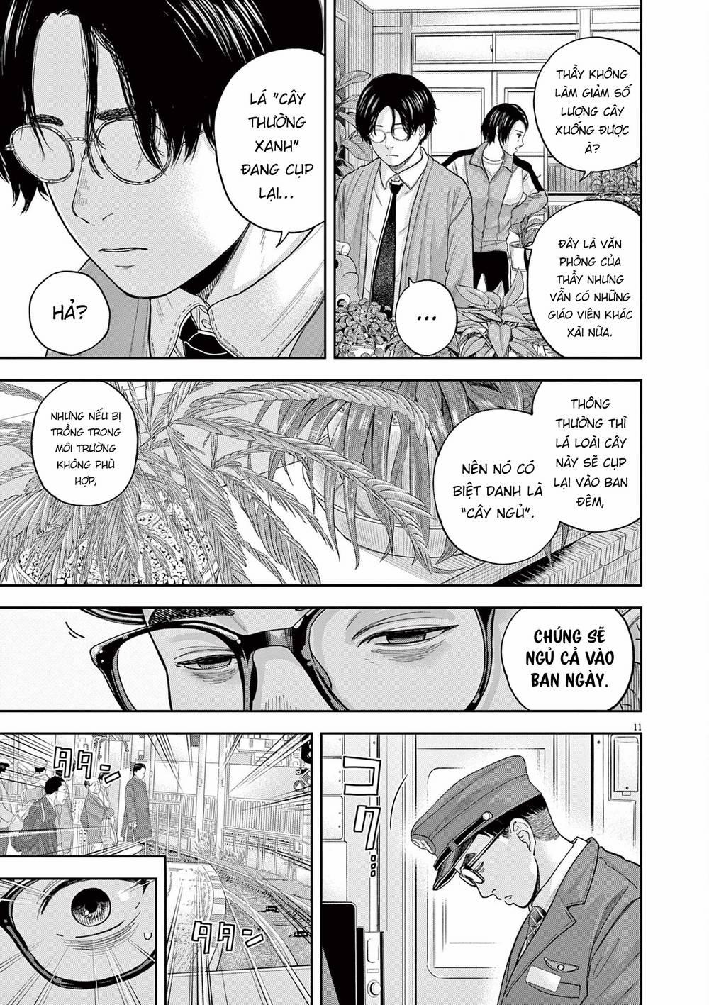 Yumenashi-Sensei No Shinroshidou 4 trang 11