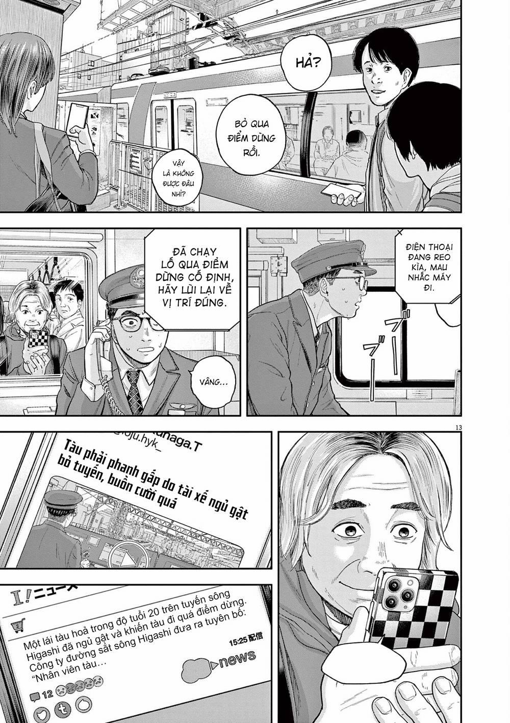 Yumenashi-Sensei No Shinroshidou 4 trang 13