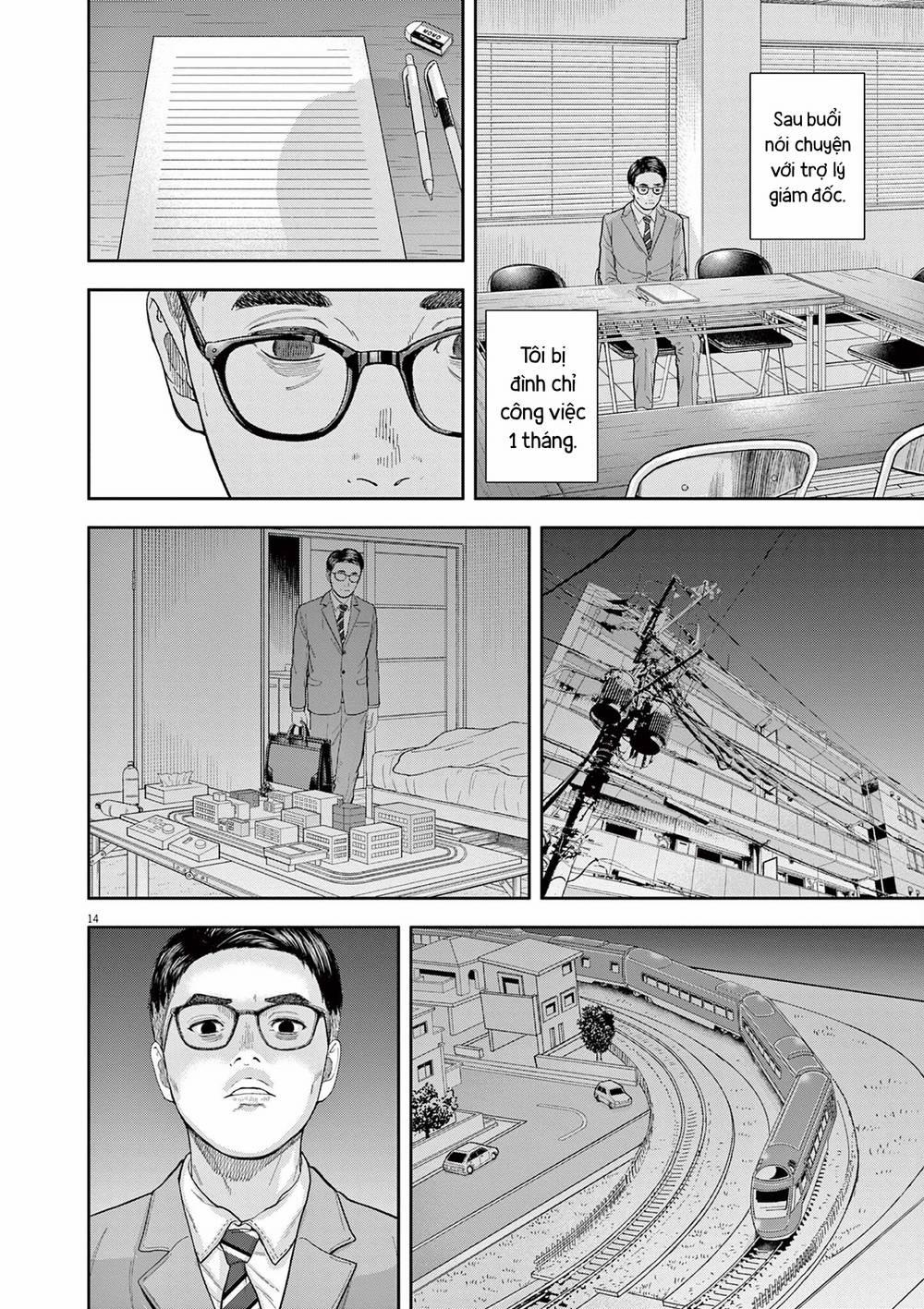 Yumenashi-Sensei No Shinroshidou 4 trang 14