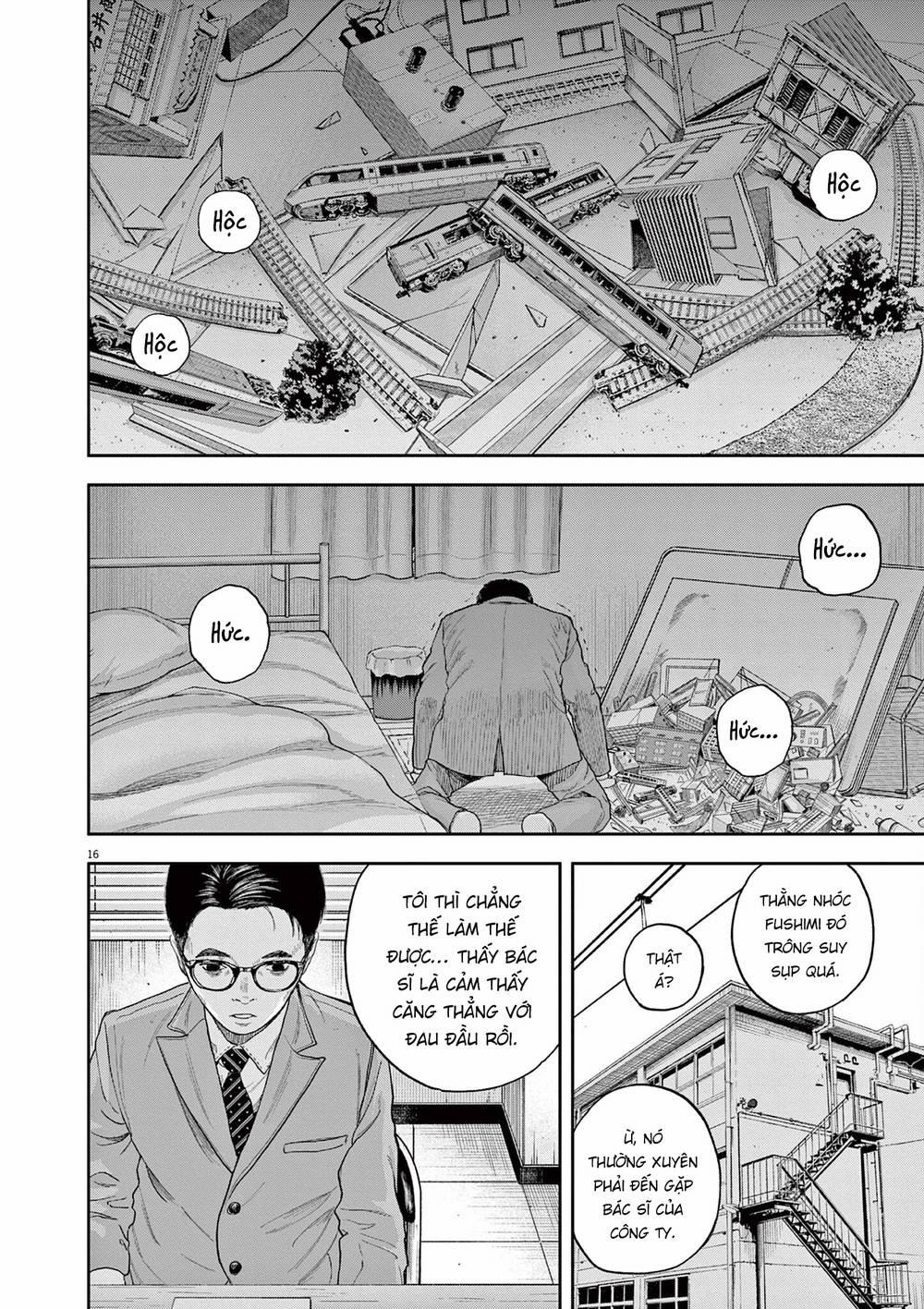 Yumenashi-Sensei No Shinroshidou 4 trang 16