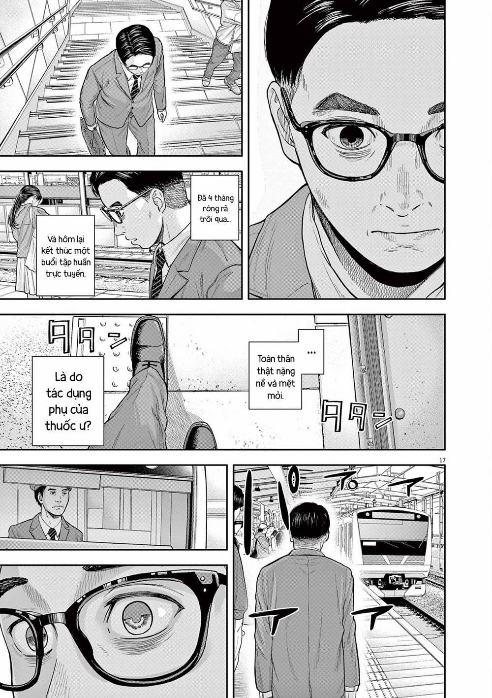 Yumenashi-Sensei No Shinroshidou 4 trang 17