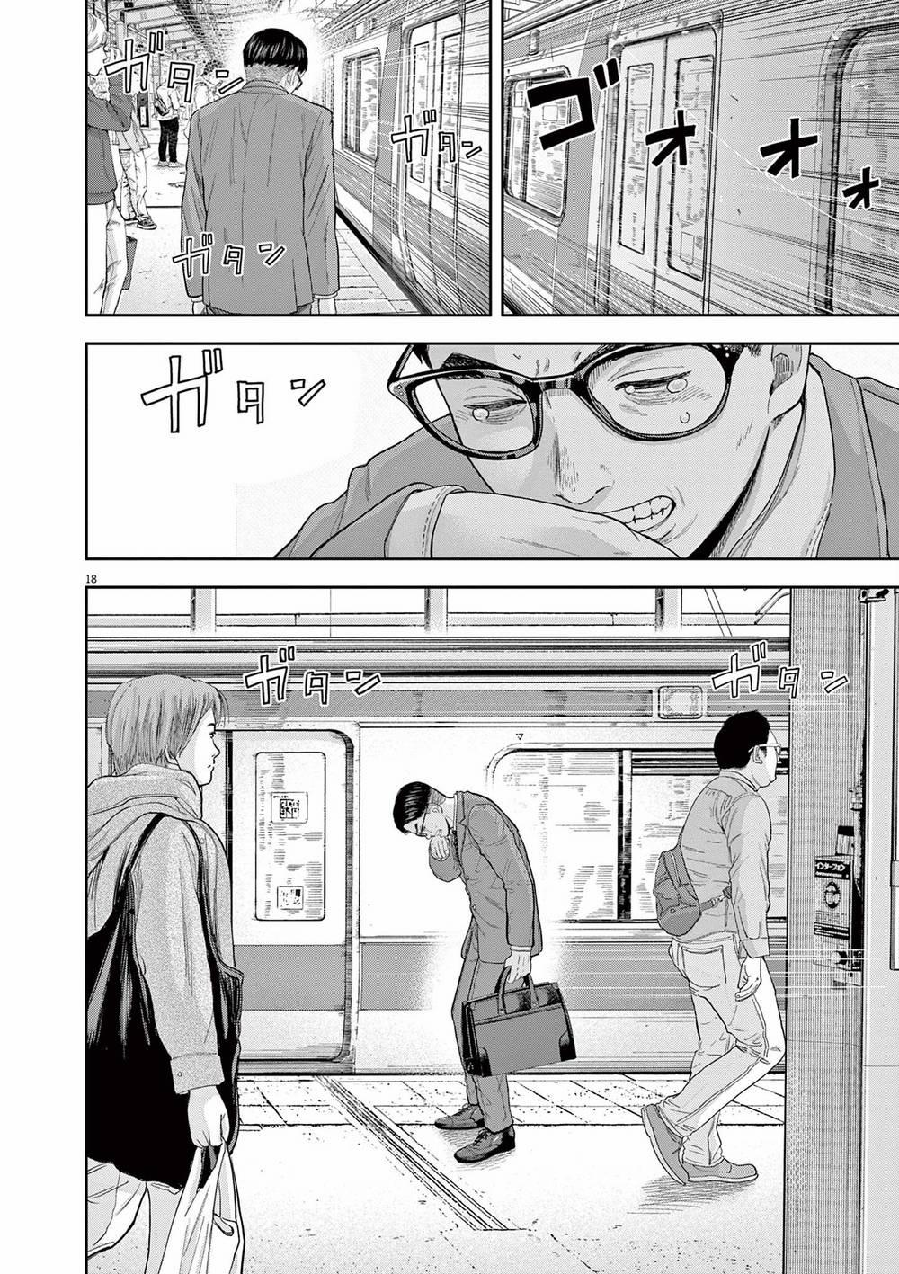 Yumenashi-Sensei No Shinroshidou 4 trang 18