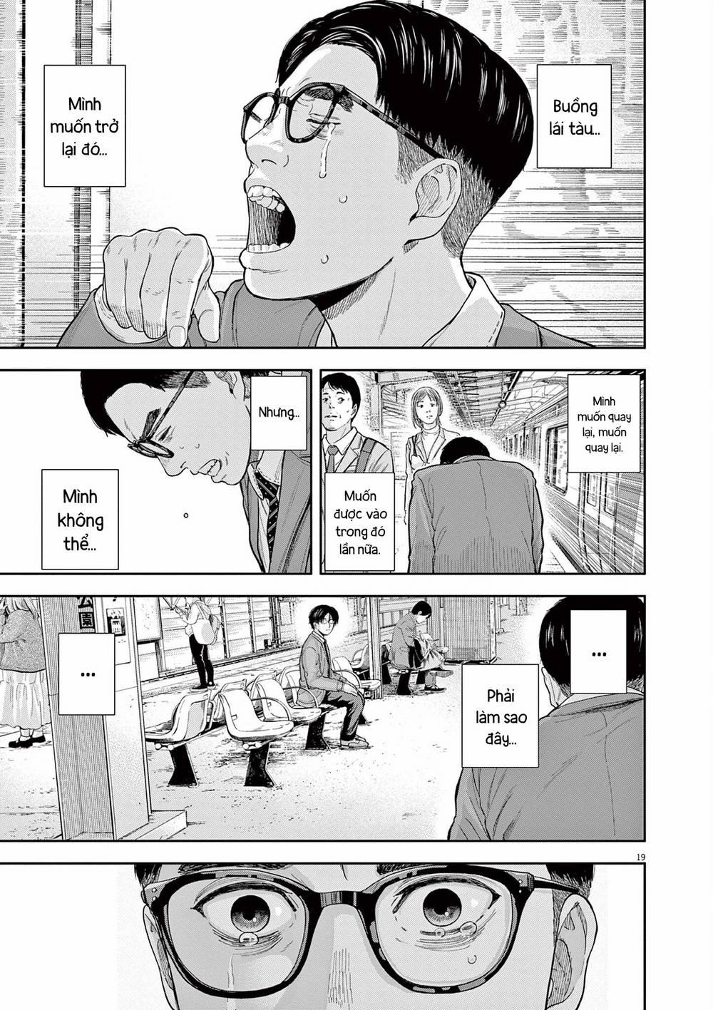 Yumenashi-Sensei No Shinroshidou 4 trang 19
