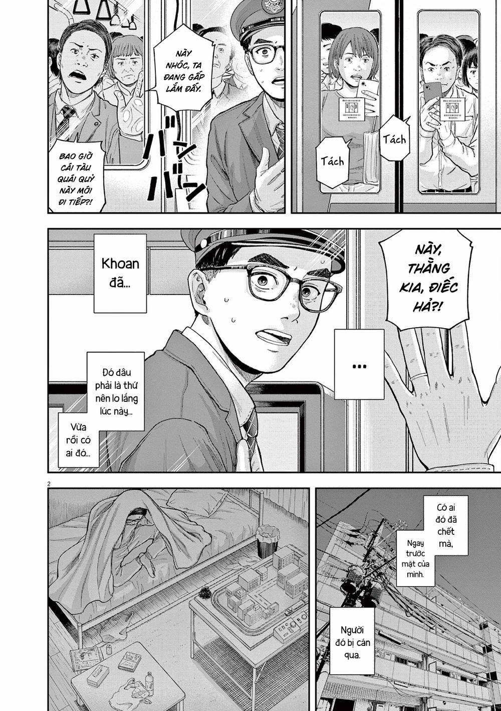 Yumenashi-Sensei No Shinroshidou 4 trang 2