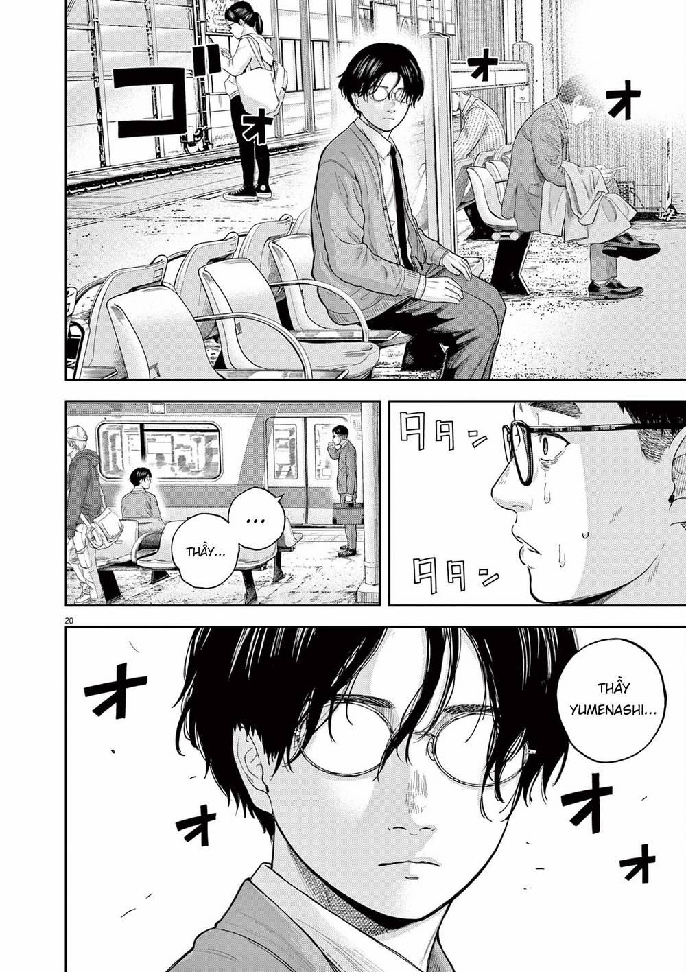 Yumenashi-Sensei No Shinroshidou 4 trang 20