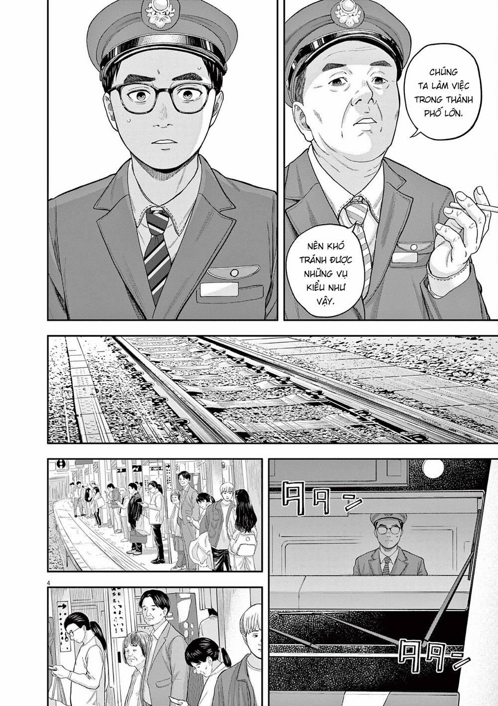 Yumenashi-Sensei No Shinroshidou 4 trang 4