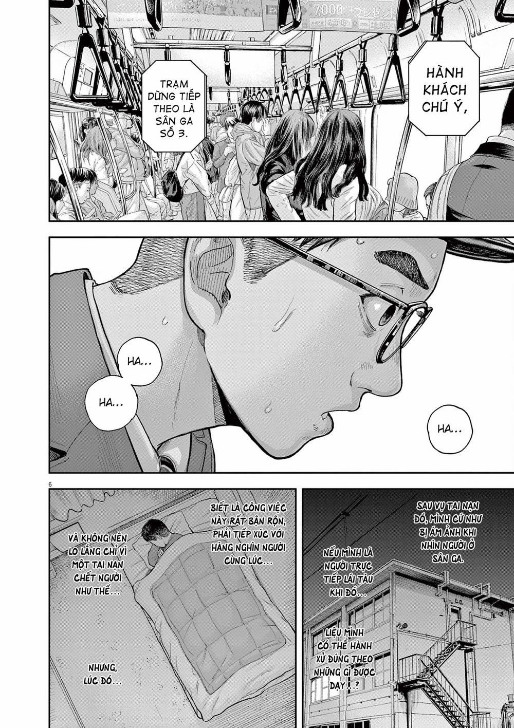 Yumenashi-Sensei No Shinroshidou 4 trang 6