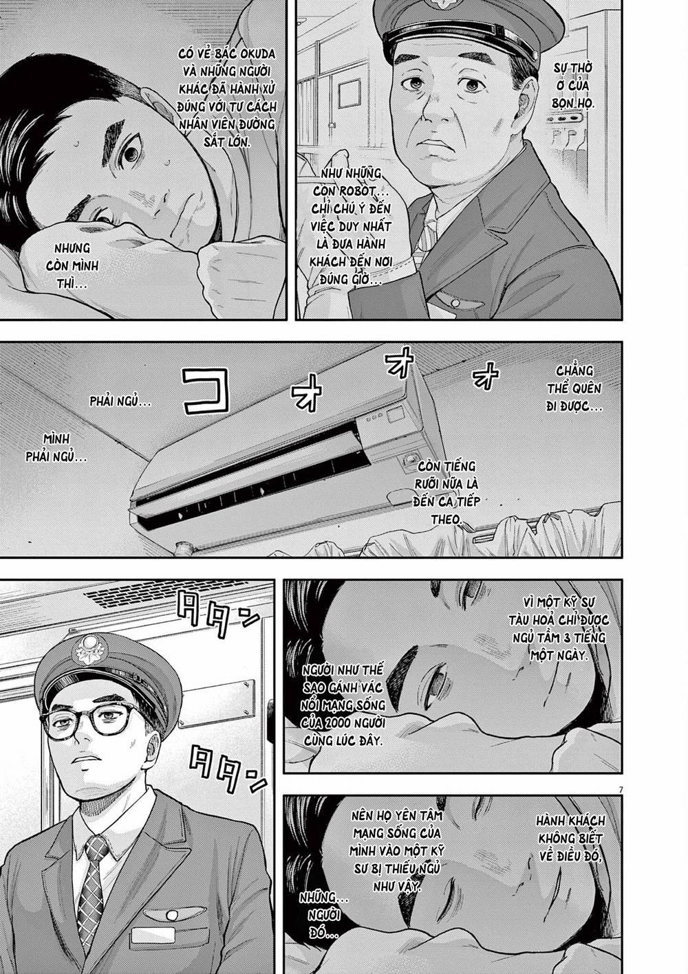 Yumenashi-Sensei No Shinroshidou 4 trang 7