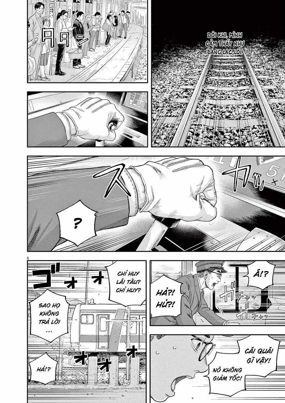Yumenashi-Sensei No Shinroshidou 4 trang 8