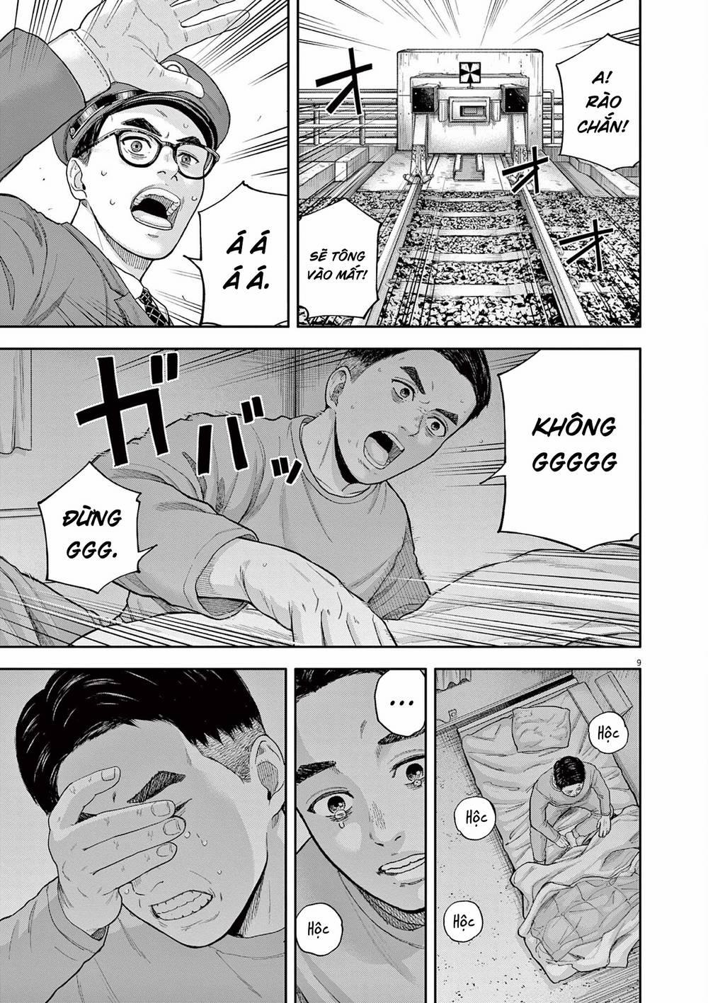 Yumenashi-Sensei No Shinroshidou 4 trang 9