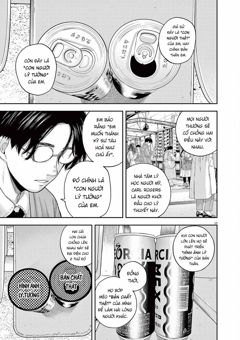 Yumenashi-Sensei No Shinroshidou 5 trang 11
