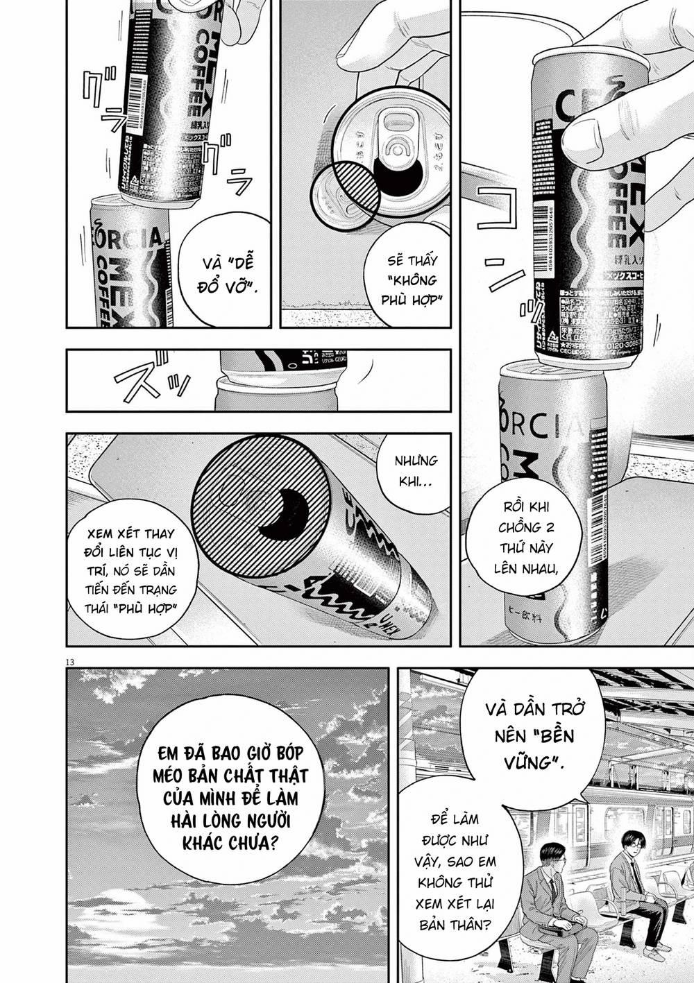 Yumenashi-Sensei No Shinroshidou 5 trang 12