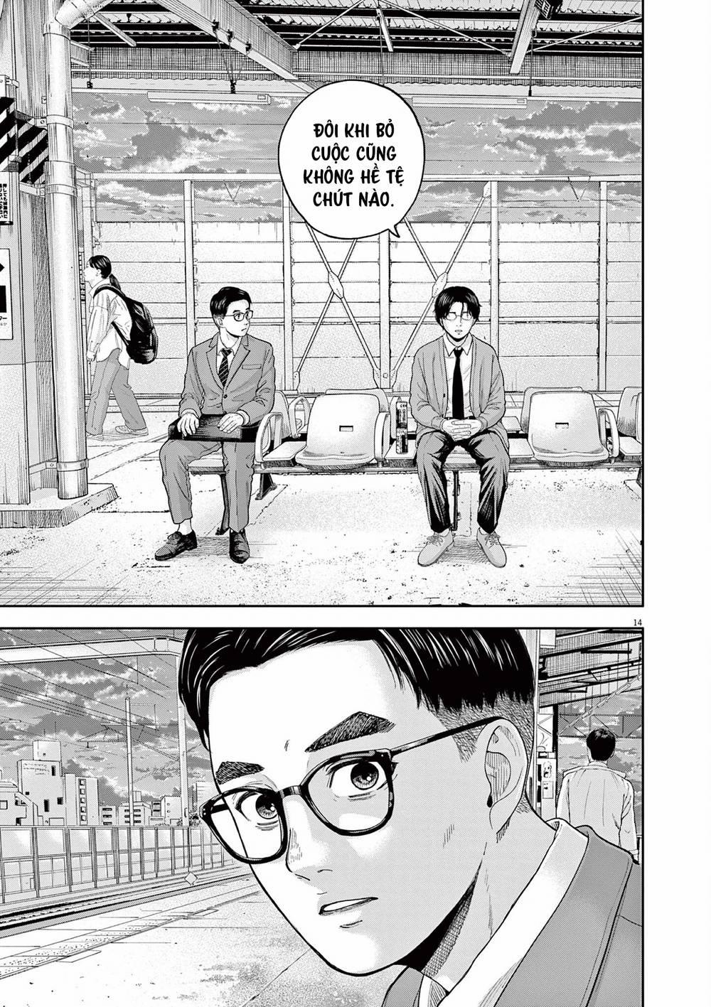 Yumenashi-Sensei No Shinroshidou 5 trang 13