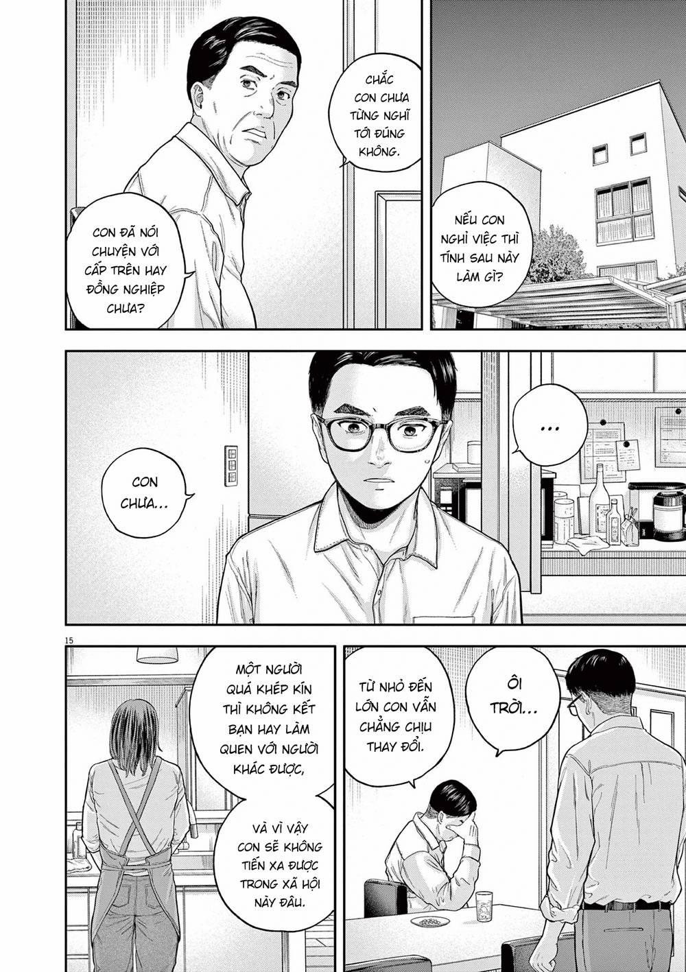 Yumenashi-Sensei No Shinroshidou 5 trang 14