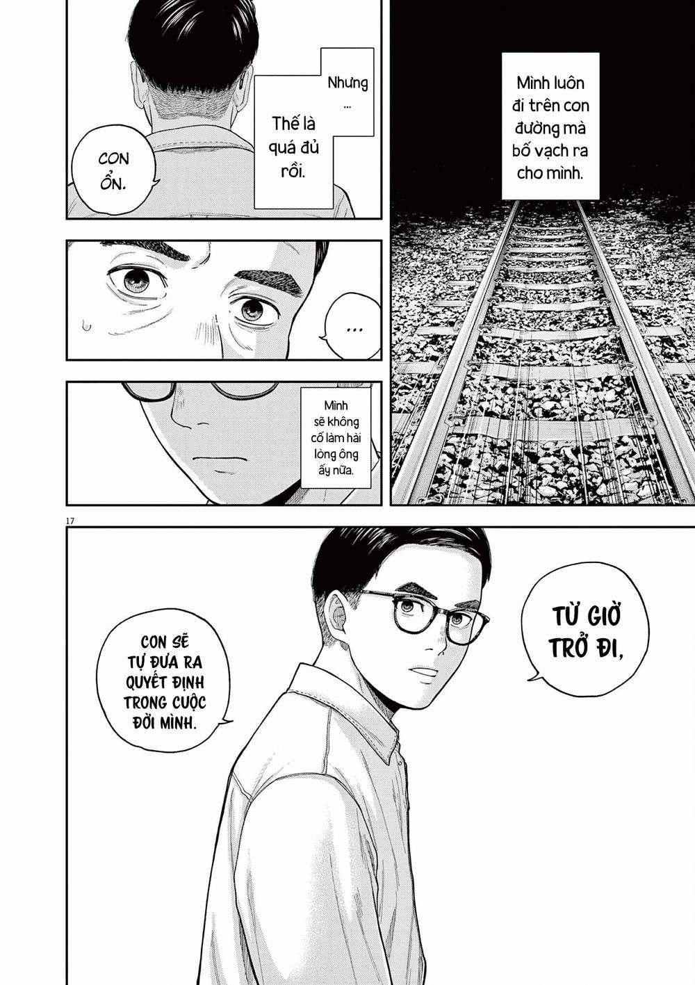 Yumenashi-Sensei No Shinroshidou 5 trang 16
