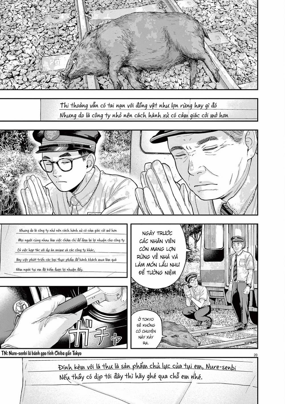 Yumenashi-Sensei No Shinroshidou 5 trang 19