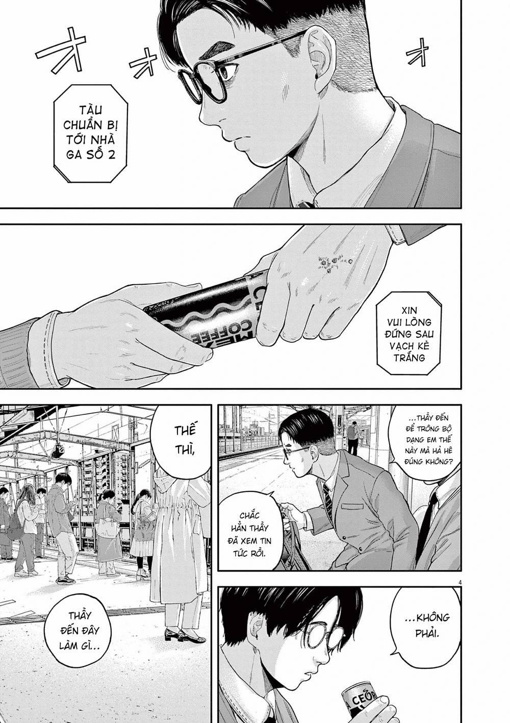 Yumenashi-Sensei No Shinroshidou 5 trang 3