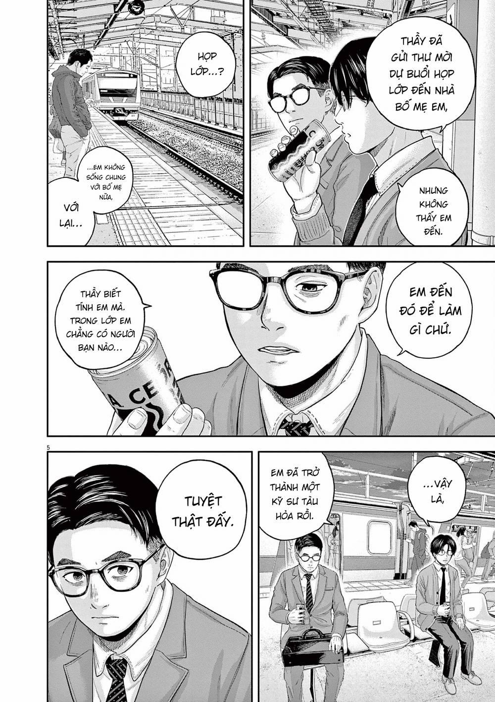 Yumenashi-Sensei No Shinroshidou 5 trang 4