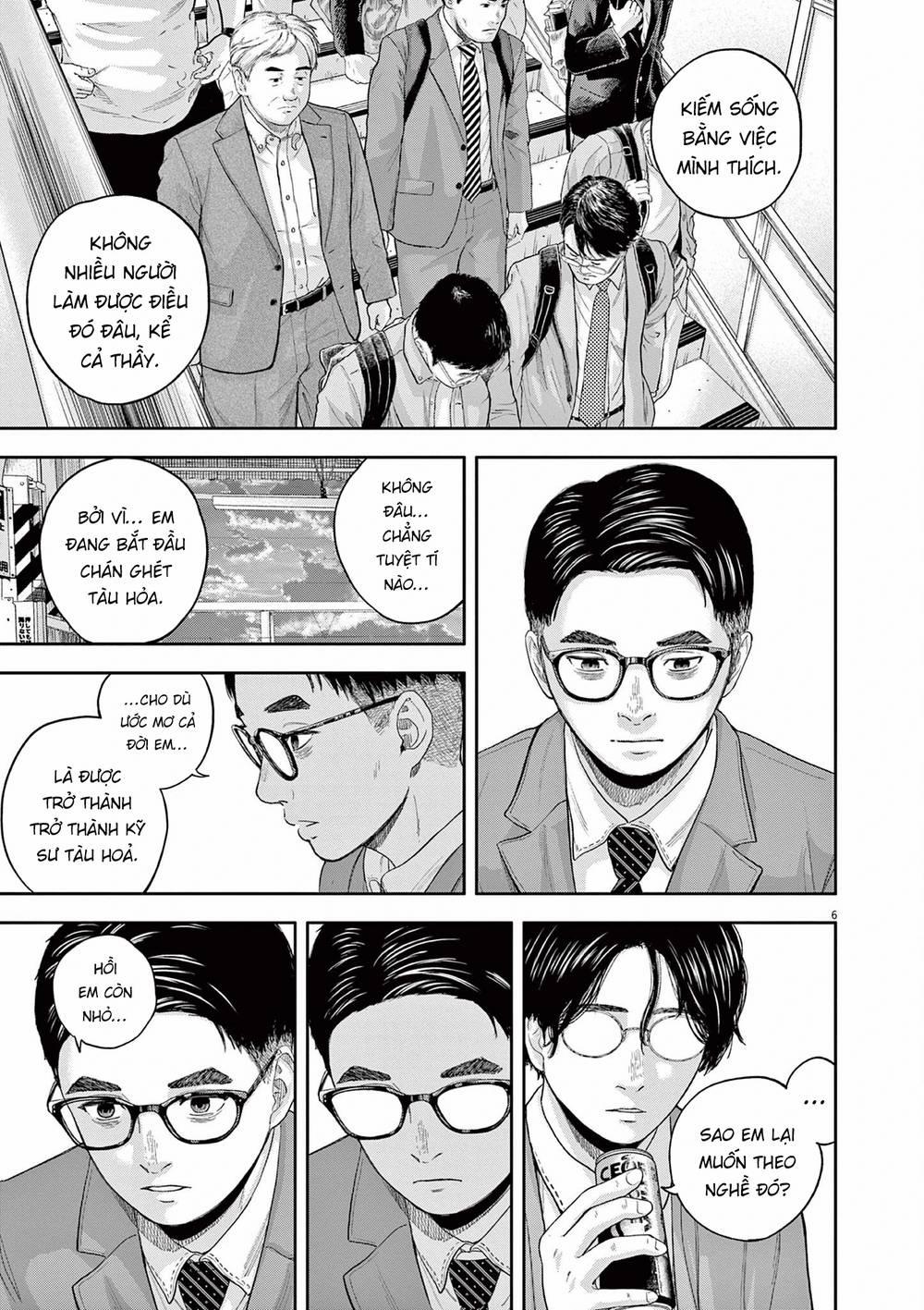 Yumenashi-Sensei No Shinroshidou 5 trang 5