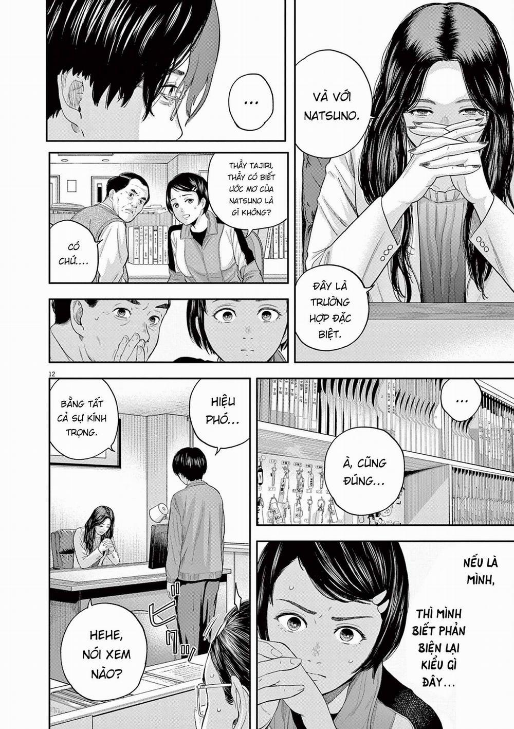 Yumenashi-Sensei No Shinroshidou 6 trang 12