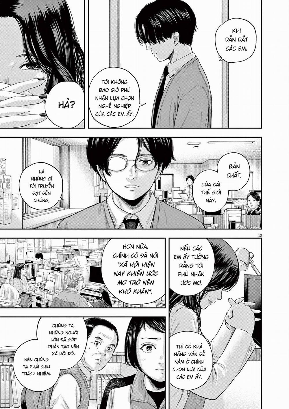 Yumenashi-Sensei No Shinroshidou 6 trang 13
