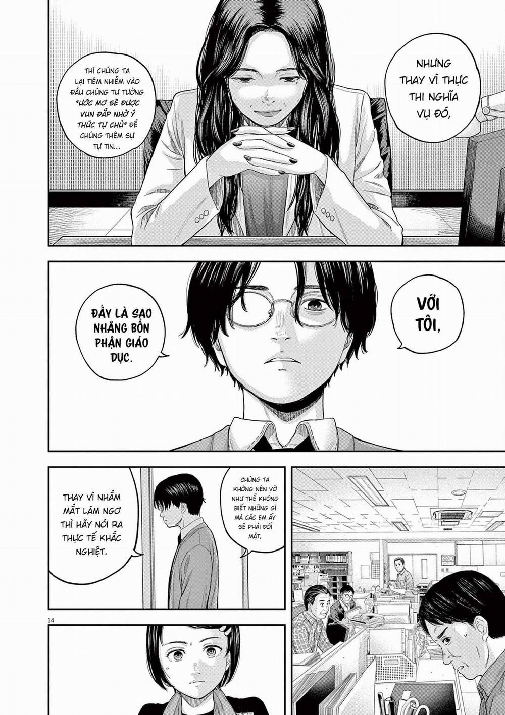 Yumenashi-Sensei No Shinroshidou 6 trang 14