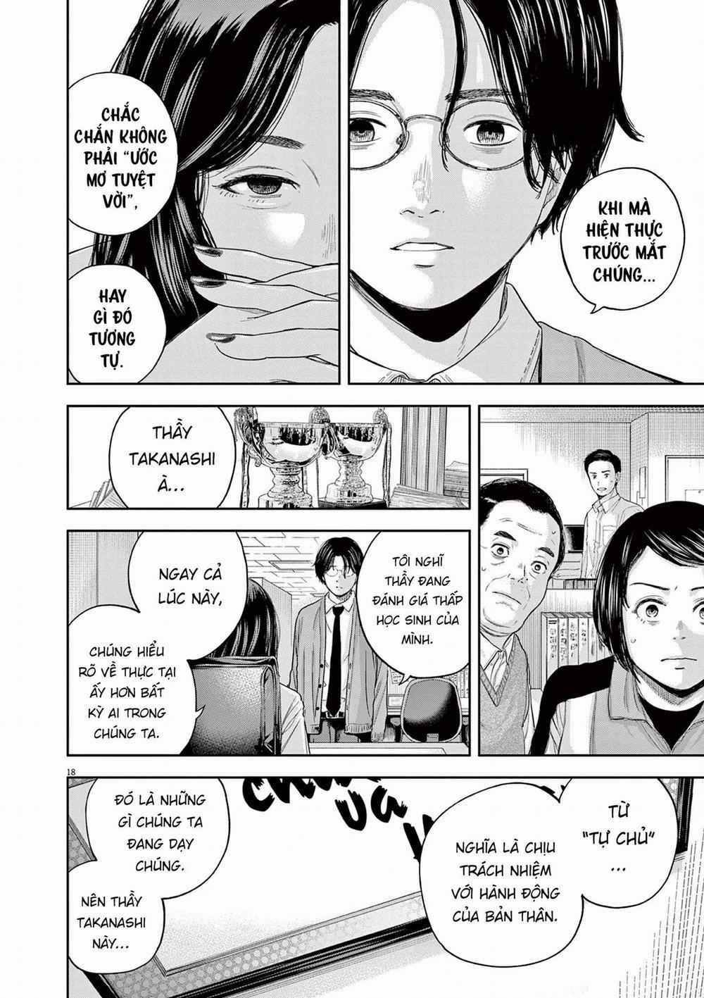 Yumenashi-Sensei No Shinroshidou 6 trang 17