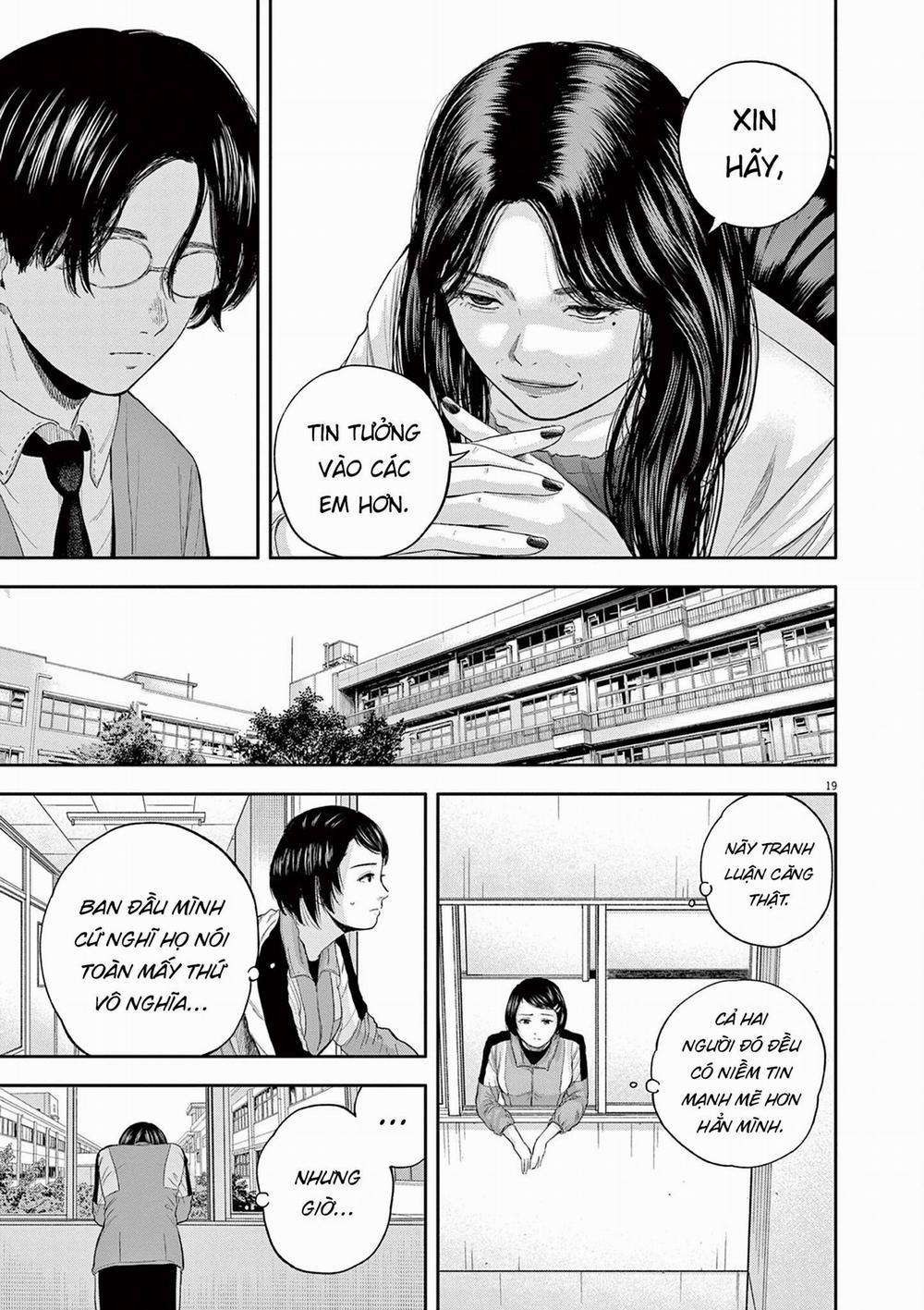 Yumenashi-Sensei No Shinroshidou 6 trang 18