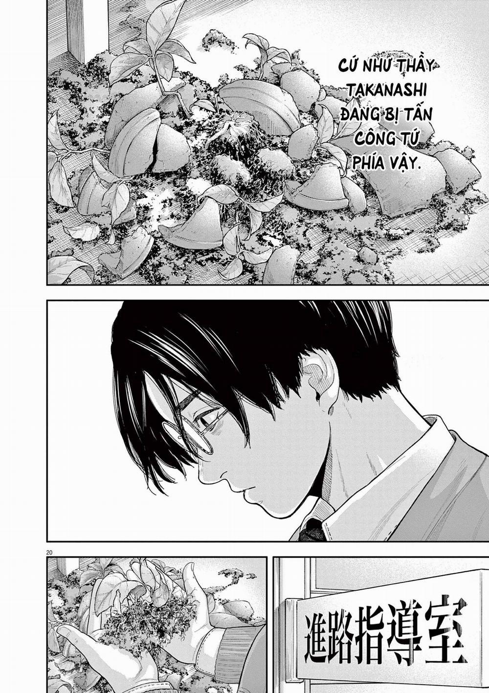 Yumenashi-Sensei No Shinroshidou 6 trang 19