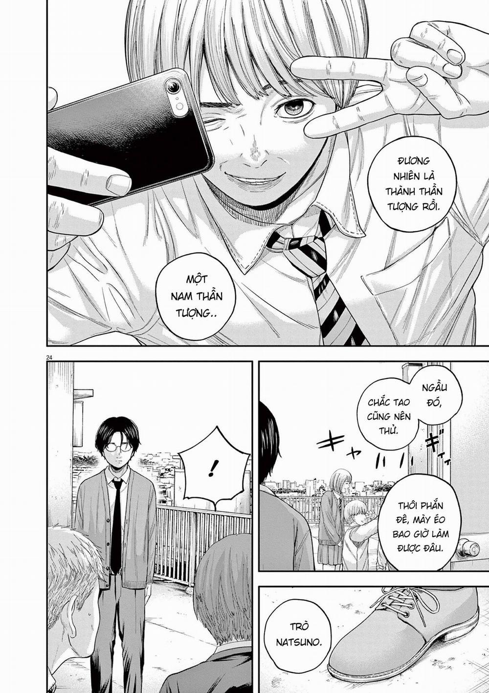 Yumenashi-Sensei No Shinroshidou 6 trang 23