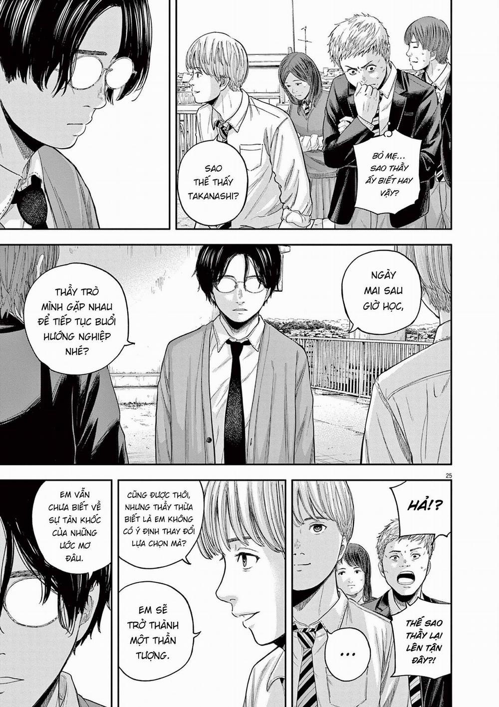 Yumenashi-Sensei No Shinroshidou 6 trang 24