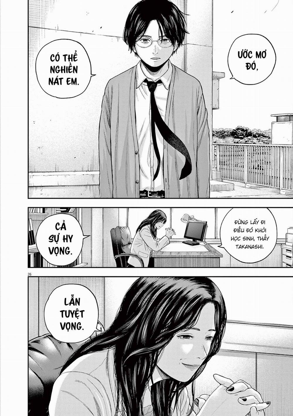Yumenashi-Sensei No Shinroshidou 6 trang 25