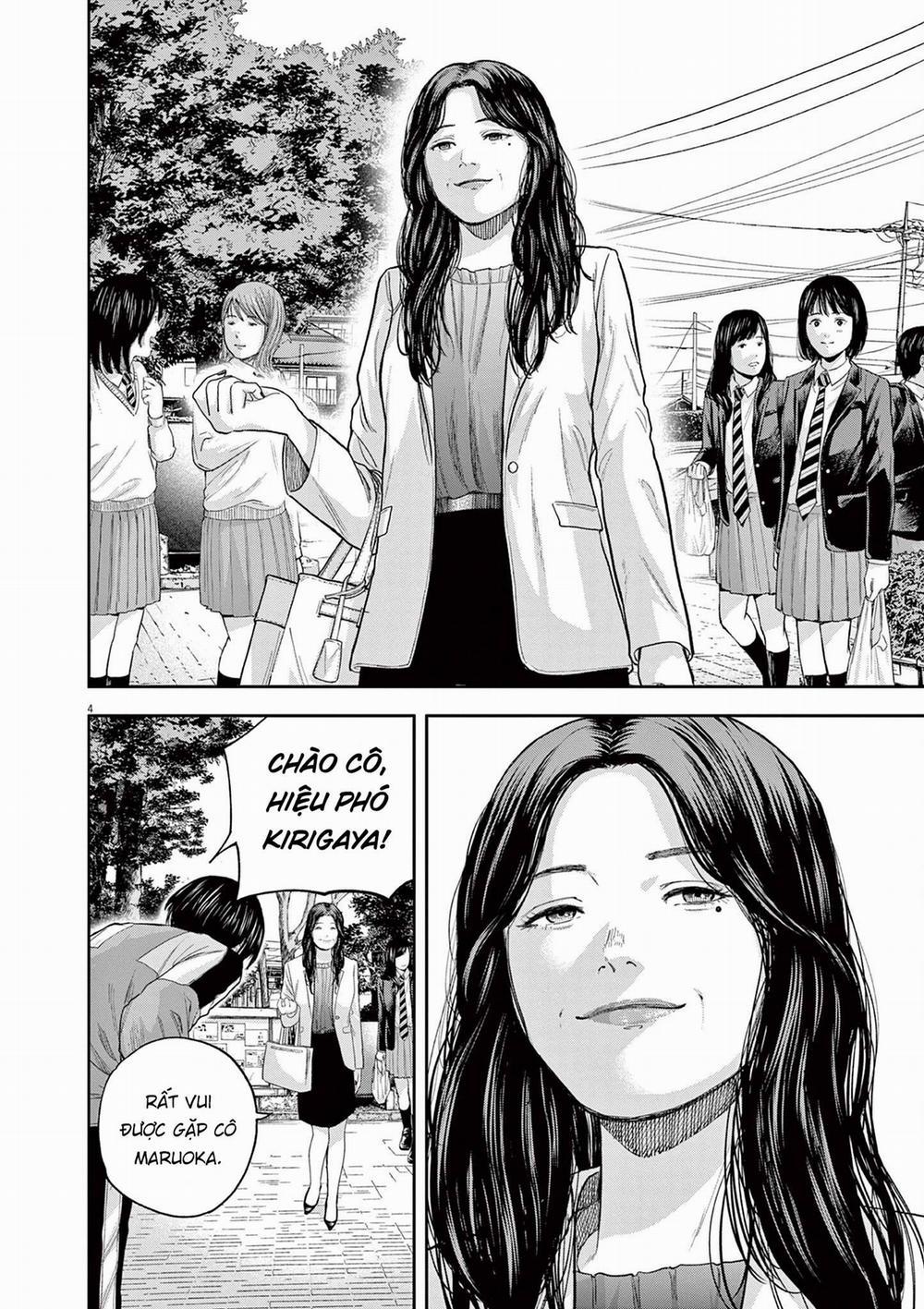 Yumenashi-Sensei No Shinroshidou 6 trang 4