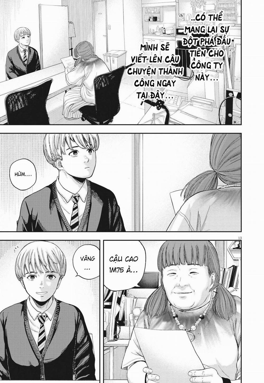Yumenashi-Sensei No Shinroshidou 7 trang 13