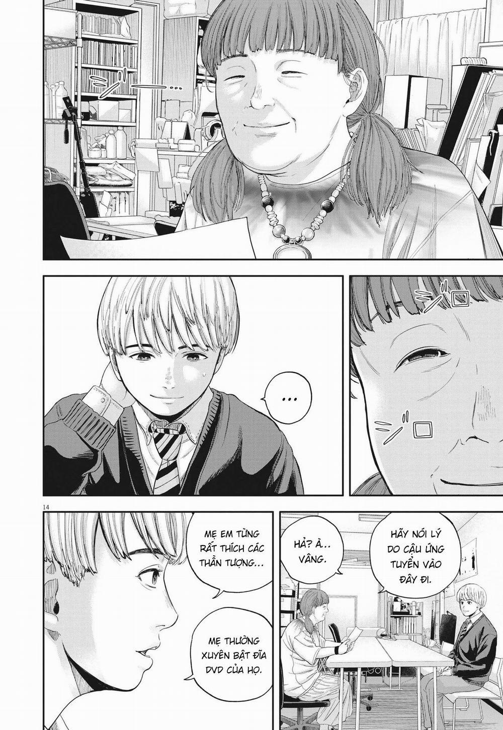 Yumenashi-Sensei No Shinroshidou 7 trang 14