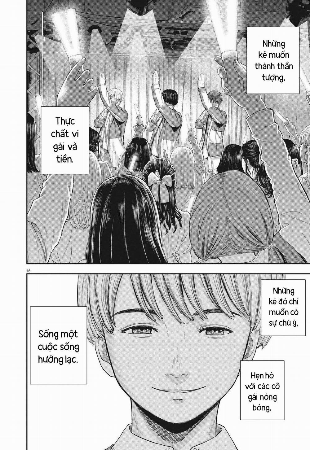Yumenashi-Sensei No Shinroshidou 7 trang 16