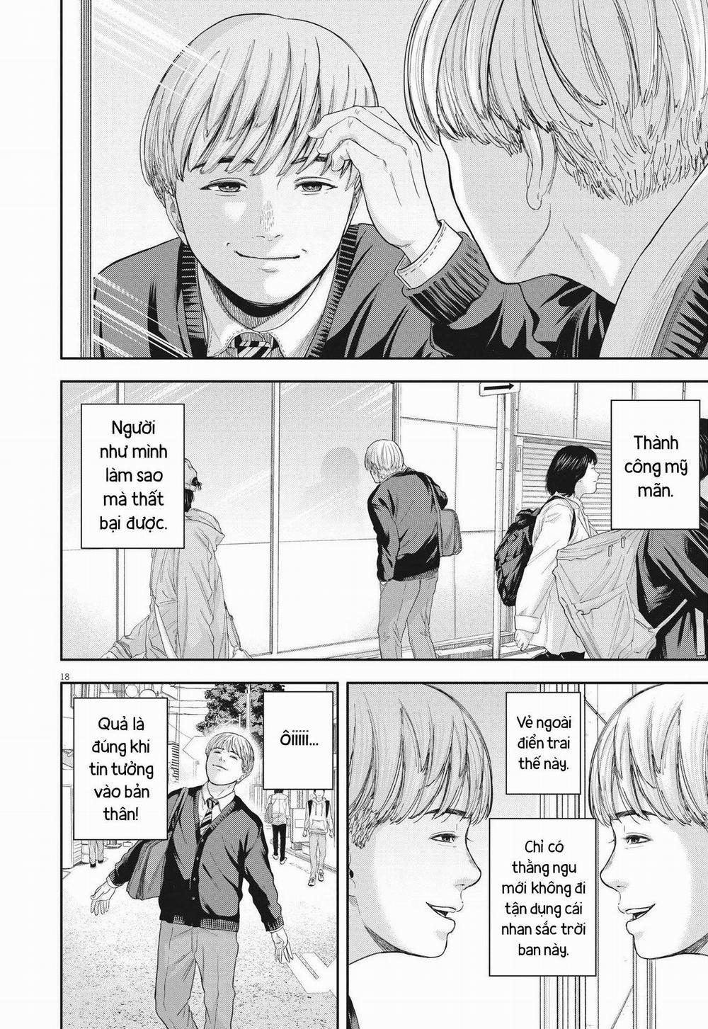 Yumenashi-Sensei No Shinroshidou 7 trang 18
