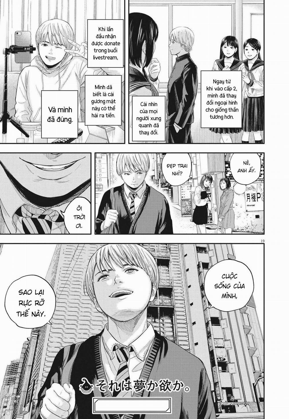 Yumenashi-Sensei No Shinroshidou 7 trang 19