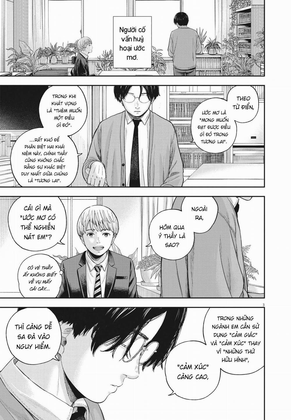 Yumenashi-Sensei No Shinroshidou 7 trang 3