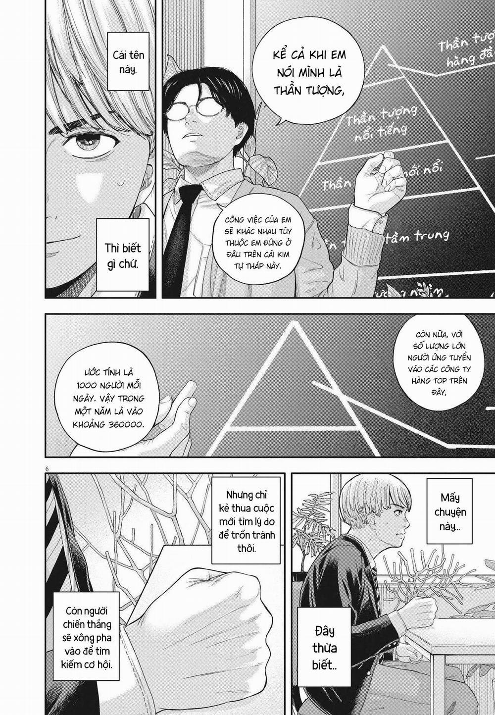 Yumenashi-Sensei No Shinroshidou 7 trang 6