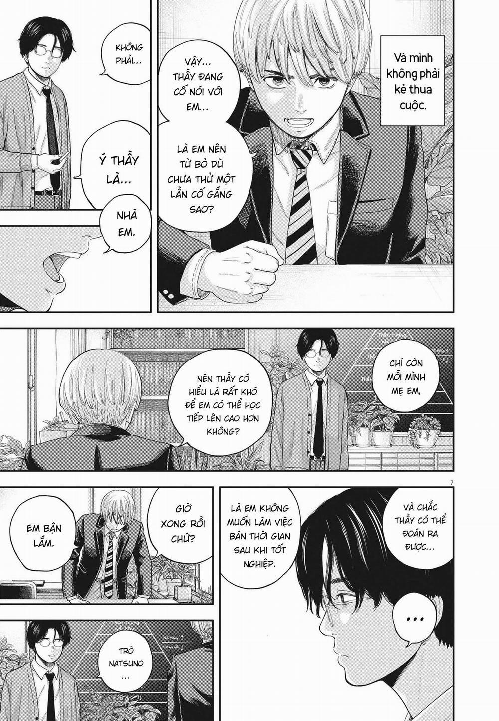 Yumenashi-Sensei No Shinroshidou 7 trang 7