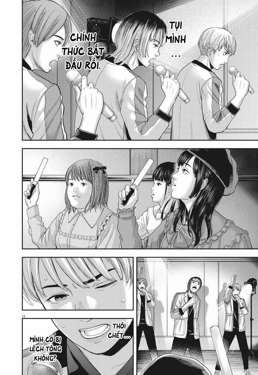 Yumenashi-Sensei No Shinroshidou 8 trang 14