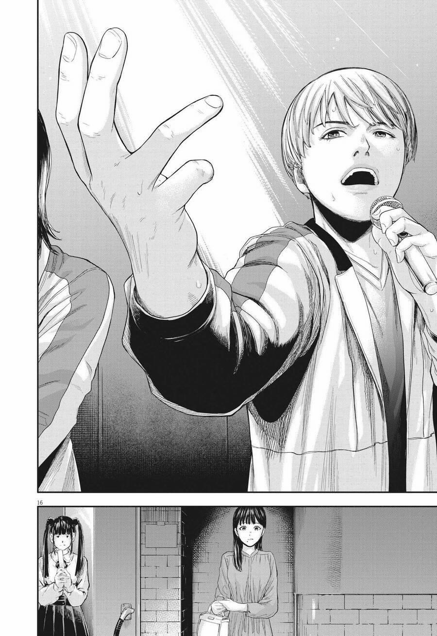 Yumenashi-Sensei No Shinroshidou 8 trang 16